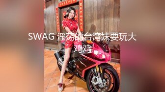 [MP4/ 665M]&nbsp;&nbsp;极品雪乳妹与花臂男友啪啪 蛮腰肥臀白嫩肌肤爆乳嫩穴