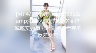 【极品女神 爱做爱】秀人网签约嫩模『欣杨』露脸露3点被大J8爆插 插的哦哦叫 表情舒服 顶级颜值 九头身 掰开B让你插