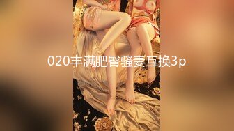 【新片速遞】十月最新流出精品厕拍❤️大神潜入KTV酒吧❤️后拍小姐尿尿牛仔裤靓妹不小心弄脏了内裤仔细擦拭[626MB/MP4/35:39]