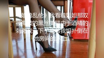 女友约单男被压在身体下