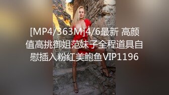 反差白嫩甜美小姐姐✅敏感易高潮不断痉挛，性感白丝大长腿 佛祖见了都要硬一硬 诱人紧致凹凸身材 操到白浆直流