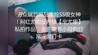 ★☆震撼福利☆★探花志平哥酒店3000元约炮兼职学妹娇小玲珑型妹子人小胸不小还很欠操