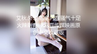 这是啥情怳 夫妻吵架 街头艺术 老板娘招揽顾客 警察来了也没辙 刚下过雨地还是湿的