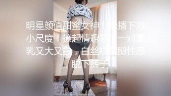 [MP4]高颜值白裙妹子，退下内裤互舔特写口交猛操