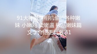 【新速片遞】 最新购买分享秀人网巨乳网红❤️ 王婉悠 高尔夫漏毛漏逼花絮 超长时间[744MB/MP4/36:32]