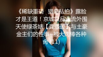 两个小哥泰国修车约操混血女神的!