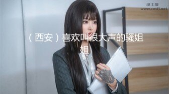 [MP4]STP27017 天美传媒 TMW-056《我哥新交的女朋友》我哥交了新女友 亲情、爱情双背叛 可悲的男人 VIP0600