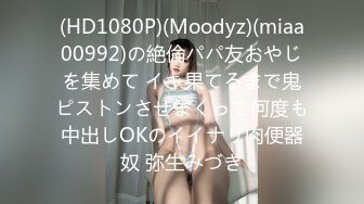 [MP4]STP23822 麻豆传媒MD-0197淫医诱奸求子美少妇深入内射不孕治疗-程诗诗 VIP2209