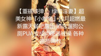 【新片速遞】隔壁邻居的小少妇，晚饭后喜欢去健身，泡到手，这骚屁股真是下贱，人骚叫声也骚！[70M/MP4/01:50]