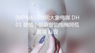 熟女互玩【妈妈爱你】四个骚货脱光光~互舔互摸互插【19V】 (6)