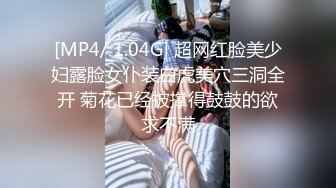 [2DF2] 蓝光房大圆床摄像头偷拍玩健身的大块头哥和美女炮友激情啪啪[MP4/77.7MB][BT种子]