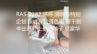 [MP4]高颜值甜美蓝衣妹子啪啪，隔着裤子摸逼近距离特写口交猛操