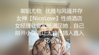 极品身材性瘾少妇『PerfectGal』❤️户外露出勾搭路人野战！邀数男开房群P！看起来挺文静床上骚出水 一插进来秒边荡妇