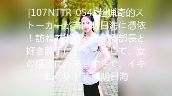 性感眼镜娘物理老师特殊补课服务❤️超颜值极品御姐女神『狐不妖』反差御姐 征服感爆棚 超极品身材