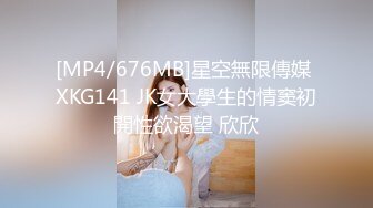 老中医SPA养生馆，丰满白皙少妇 (2)