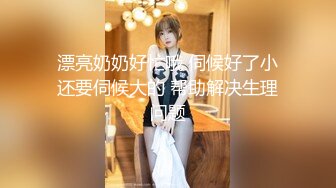 世上只有妈妈好 极品熟女美母，被儿子狂艹内射，精液流一地！