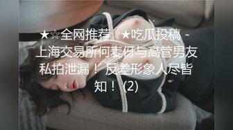 【撸点极高-完美肥臀御姐】硅胶女用大屌娃娃，开档黑丝骑坐，一下下猛砸，水声哗哗娇喘呻吟，脱下丝袜大白屁股