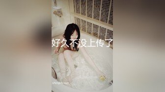 鸭哥侦探探花约了个颜值不错肉肉身材妹子，近距离特写口交骑乘侧入大力猛操