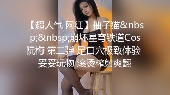 SWAG 湖水绿侧绑加网袜的节奏 Mijubabyfat