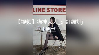 《最新✅硬核重磅》万人追踪P站极品身材颜值可盐可甜露脸反_差婊Xrei私拍完结~各种角色扮演啪啪情景剧白浆超多 (7)