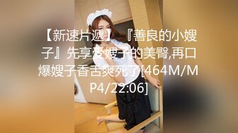 [MP4]高端外围女探花大熊约炮极品气质女神在校兼职学生妹 - 身材苗条表情丰富诱人各种AV姿势猛草