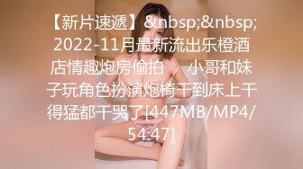 麻花辫白皙美乳眼镜妹子两场3P淫乱，按头插嘴骑乘边操边口交，黑丝高跟鞋抱起来操，猛操大屁股高潮出水