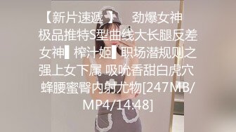 大神奢侈品商场尾随偷拍美女裙底风光 开保时捷网红级美女..形象气质顶级..短裙粉色骚丁