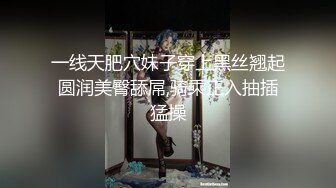 帅哥被大鸡攻狂草口爆下集