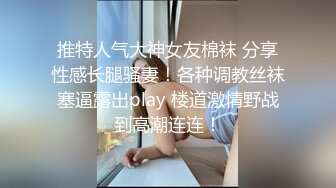 为毁容的儿子传宗接代 美艳母亲睡梦中被儿子插入