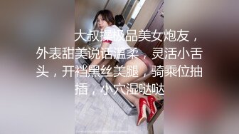 《淫荡小娇妻㊙️极品骚婊》被两个臭男人折腾的好累呀 以后再也不说自己耐草了 被操得淫相毕露 自己握着小骚脚 让自己逼门打开 迎接鸡巴的冲击