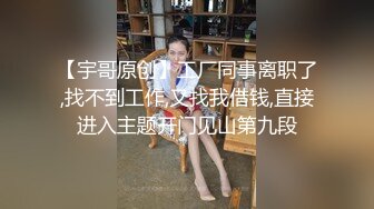 18超清纯红唇嫩妹独自在家诱惑，脱光光揉捏奶子，掰穴特写磨蹭阴蒂，双指抠入抽插，好想要娇喘呻吟