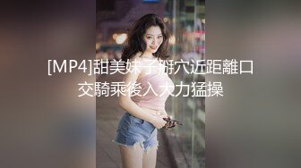 【Stripchat】美腿人妻范儿女主播「Yinyinbaby」一边用玩具自慰一边玩蜡烛被烫的嗷嗷叫【自压水印】