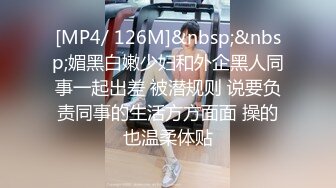 [MP4]抖阴学院第1期《处男自习课》知名Youtube Crazy Man 疯男&nbsp;&nbsp;华人知名女优 娃娃