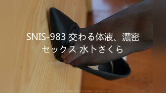 FC2PPV-1084019 【完全素人39】JDサヤカ18才その２、ほぼ顔出し..！SMホテルで緊縛、中出し、アナルプラグ