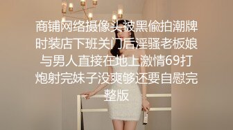 白白嫩嫩美乳开放秀身材