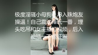 [MP4]极品尤物网红女神！性感极品美腿！大黑牛自慰，翘起双腿震动，低低呻吟好爽，搔首弄姿