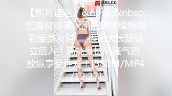 [MP4]性感健身女神！一头卷发超高颜值！扭腰包臀极度诱惑，揉搓骚穴掰开