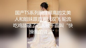 西安雁塔骚女阴部按摩