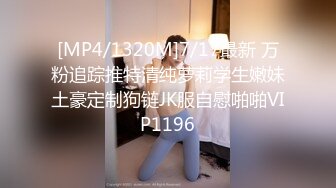 【91CM-163】夫人饶了我吧 #林凤娇