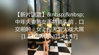 【瘦子探花】帅小伙约操骚熟女，大屌很喜欢，张开双腿猛怼，骑乘位深插爽翻