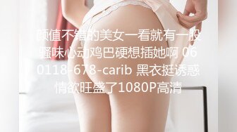 [MP4]TZ129 麻豆传媒 兔子先生监制 新开发超纯情学生妹 VIP0600