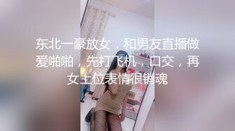 麻豆传媒最新女神乱爱系列《出差艳遇》上了心仪已久的女同事 人气女神郭童童 高清720P原版首发