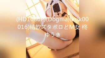 【新片速遞】✿极品学妹✿ 粉嫩性感白虎穴美少女▌锅锅酱 ▌好色尤物之饥渴嫩妹 嫩鲍蜜汁湿淋淋裹满肉棒 美妙娇吟超动听[324MB/MP4/16:35]