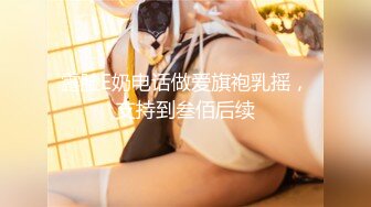 MDX-0095_拜金前女友的跪舔服务_爆操美鲍高潮浪叫官网-白若冰