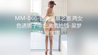 学校女厕全景偷拍JK裙美女的极品嫩鲍鱼