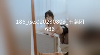 STP27916 高能萝莉 极品00后露脸网红喵小吉闺蜜 ▌金鱼kinngyo▌高清私拍 超极嫩玲珑蜜乳 光溜溜私处白虎穴