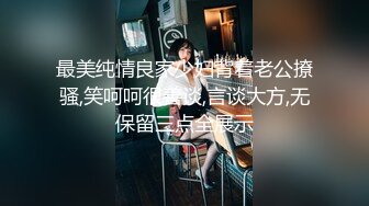 ✿小仙女小姐姐✿清纯女神〖樱空桃桃〗桃桃初次羞耻露出～室外温泉极致后入～在大鸡巴爸爸的鸡巴下变成淫荡的骚母狗