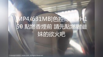 [MP4/ 955M]&nbsp;&nbsp;人到中年直播赚钱，全程露脸风骚的嫂子和大哥激情啪啪直播，听狼友指挥黑丝诱惑