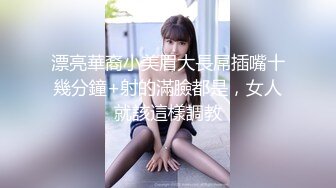 性感美杜莎老师上门给学生补习被强推爆操！（完整版看简界）