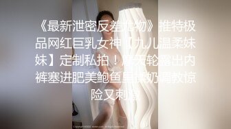 按摩会所女技师生理保健由浅入深成功把男顾客挑逗的直接玩双飞对白精彩